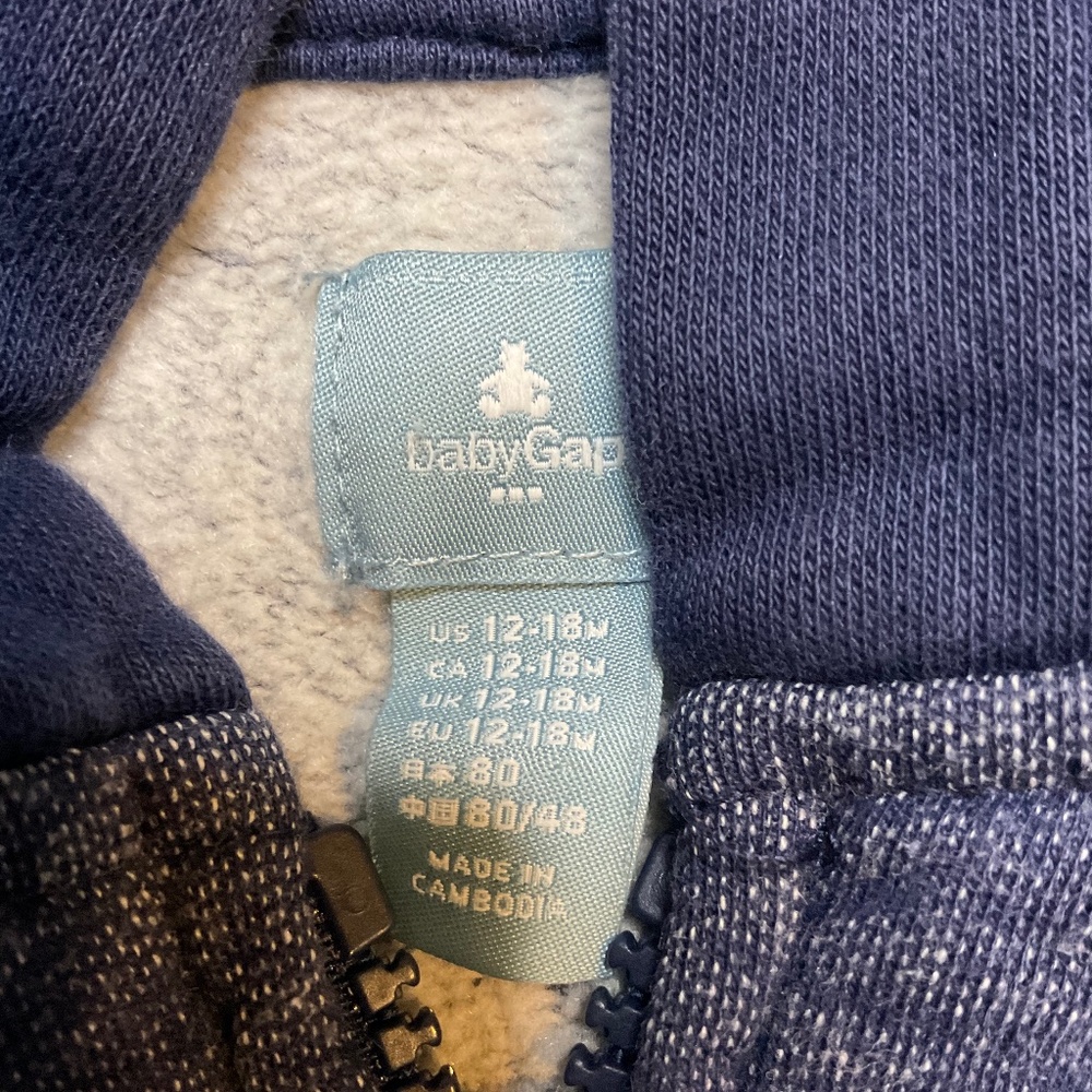 Gap Jacket - Picture 2 of 2